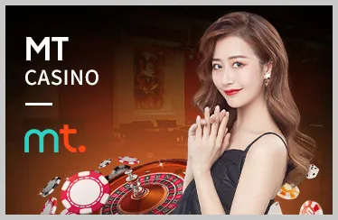 Trò chơi bắn cá và arcade